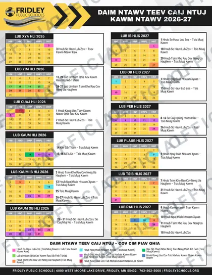 Fridley Public Schools 2026-27 calendar